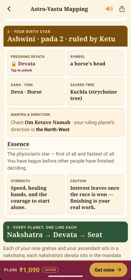 Your birth star — screen from the MahaJyotish app