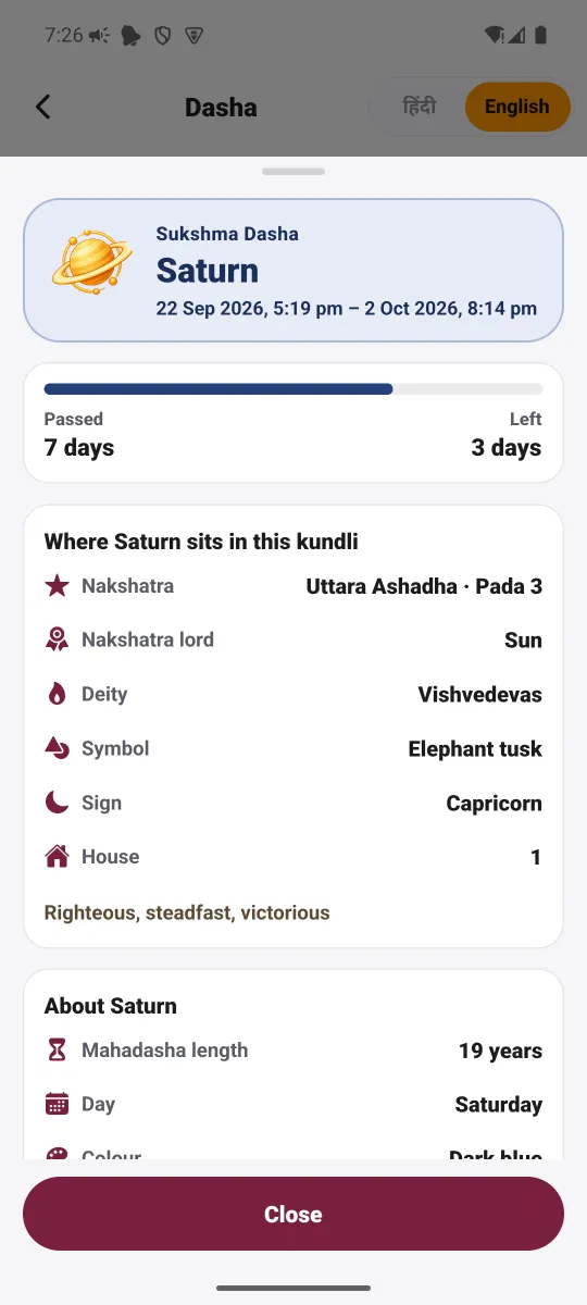 MahaJyotish app — Tap a planet
