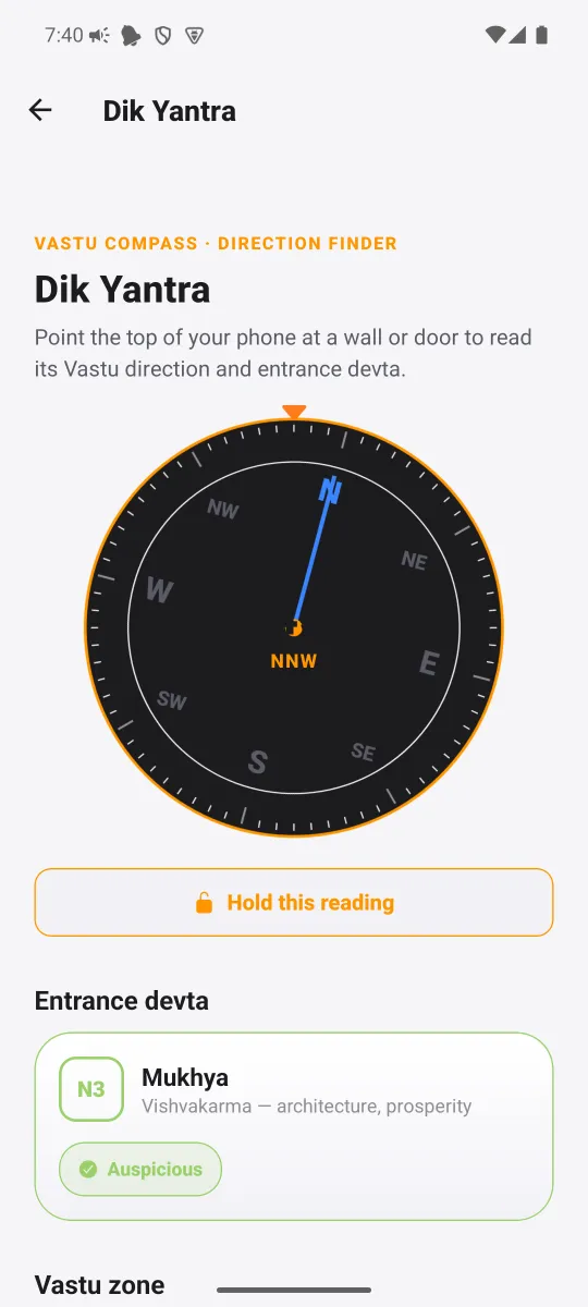 MahaJyotish app — Dik Yantra, the Vastu compass