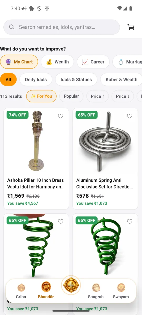 MahaJyotish app — Upaya Bhandar, the remedy store