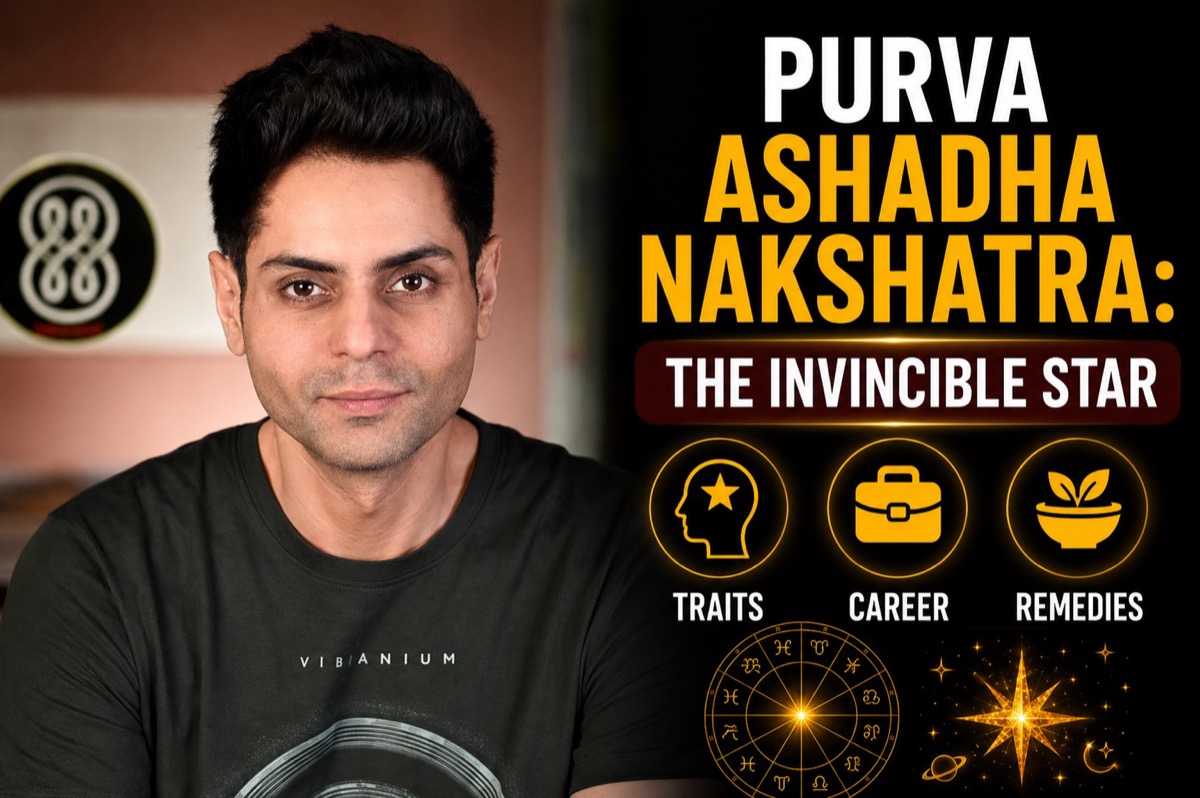Purva Ashadha Nakshatra: Traits, Career, Marriage & Remedies