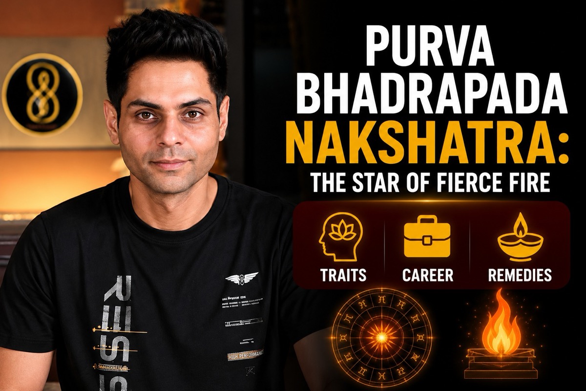 Purva Bhadrapada Nakshatra: Traits, Career & Marriage
