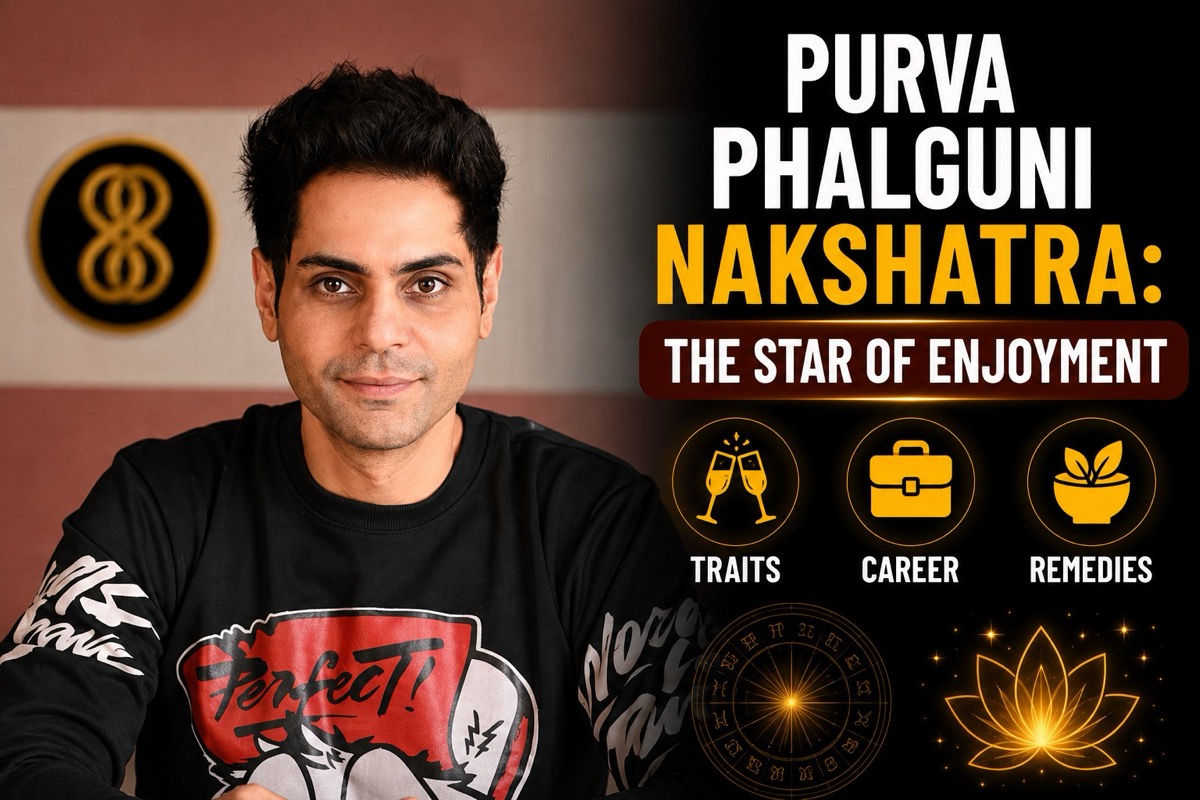 Purva Phalguni Nakshatra: Traits, Career & Marriage